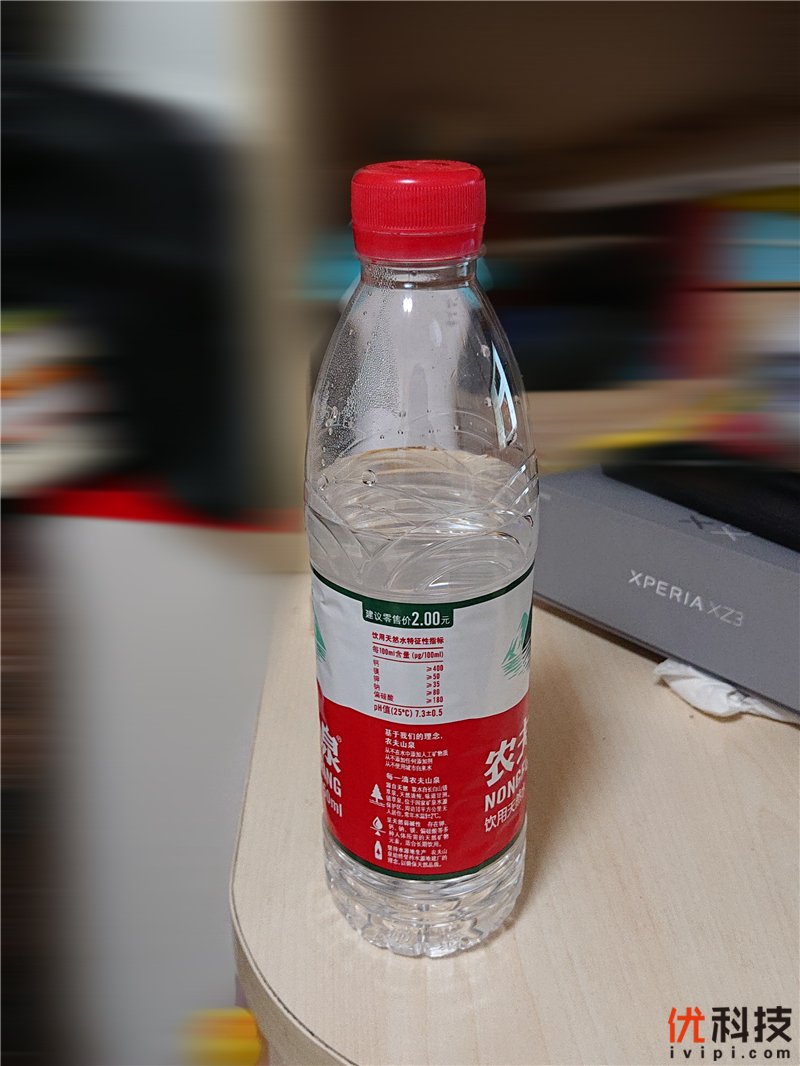 脱胎换骨般的升级 索尼Xperia XZ3全面评测