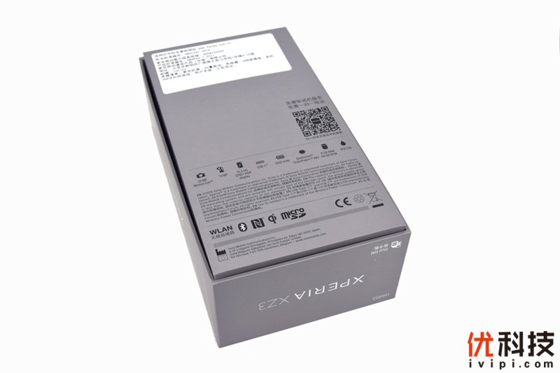 脱胎换骨般的升级 索尼Xperia XZ3全面评测