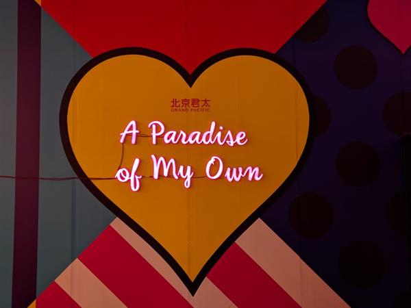 谷歌相机夜景模式移植测试：3年老机器变身夜视仪