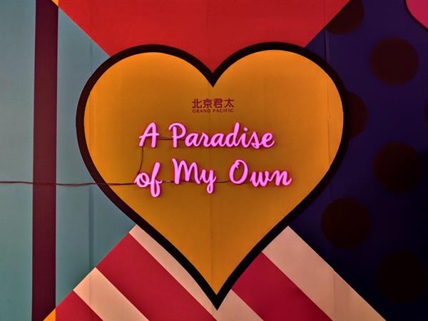 谷歌相机夜景模式移植测试：3年老机器变身夜视仪