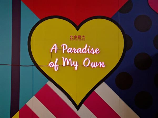 谷歌相机夜景模式移植测试：3年老机器变身夜视仪