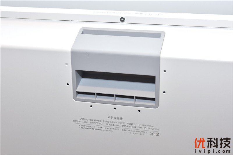 给你一个温暖如春的空间 米家电暖器体验