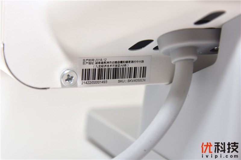 给你一个温暖如春的空间 米家电暖器体验