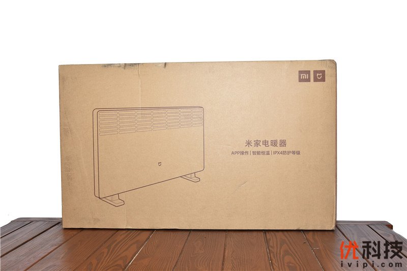 给你一个温暖如春的空间 米家电暖器<a href='https://www.ivipi.com/pc/' target='_blank'><u>体验</u></a>