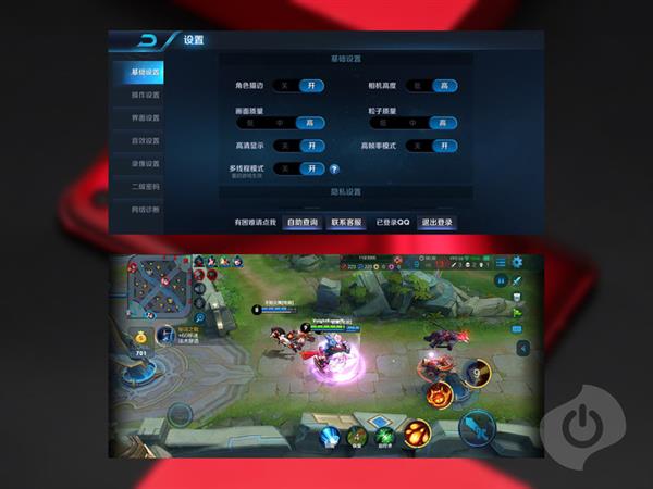 年度收官之作荣耀V20上手：2999元超值