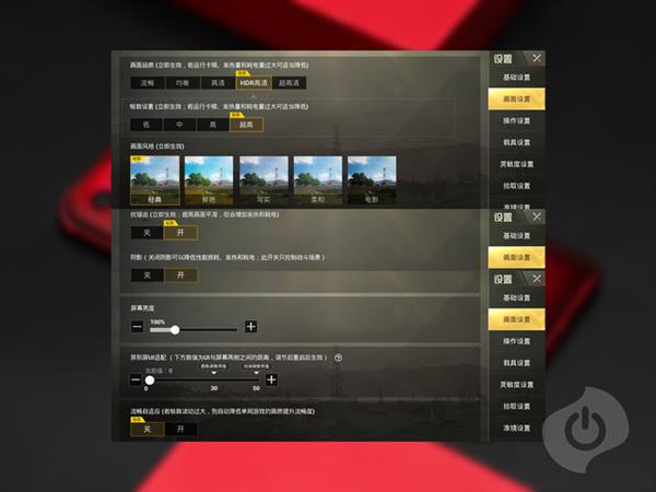 年度收官之作荣耀V20上手：2999元超值