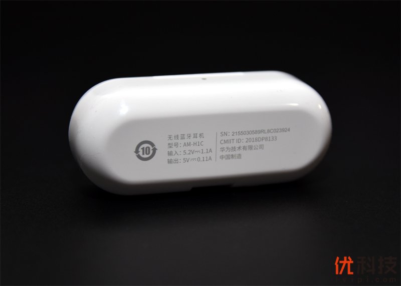 摆脱束缚 荣耀FlyPods青春版无线耳机图赏