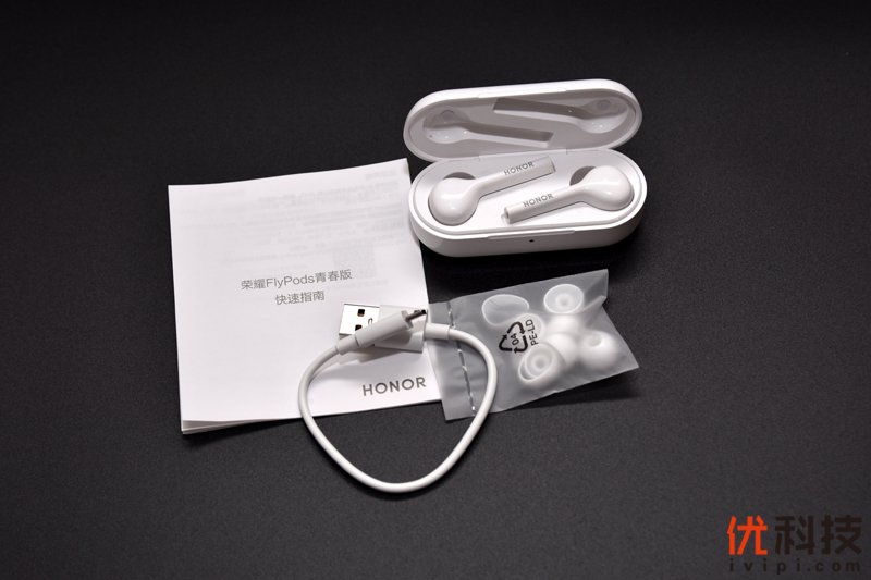 摆脱束缚 荣耀FlyPods青春版无线耳机图赏