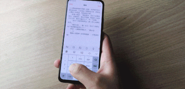 用了一个月vivo NEX双屏版 我认定这就是未来