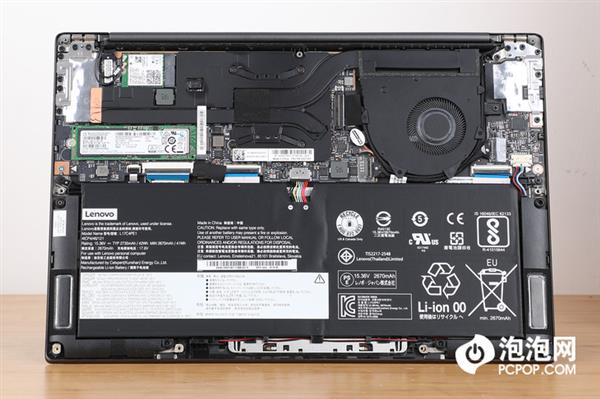 11.9mm极致轻薄 联想YOGA S730轻薄本上手