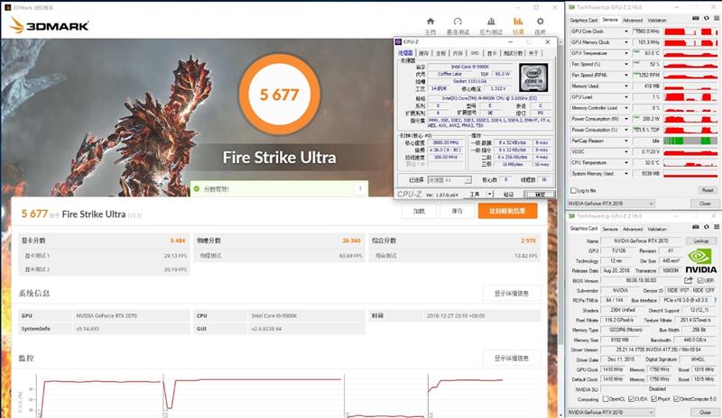 冰龙的蜕变！映众RTX 2070 OC冰龙超级版评测：跻身顶级非公行列