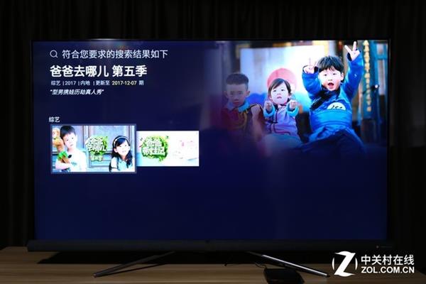 芒果TV牛奶盒子上手：海量资源堪称旗舰之王