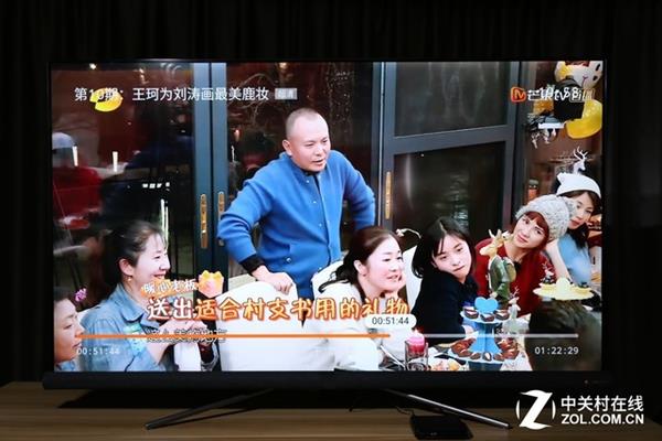 芒果TV牛奶盒子上手：海量资源堪称旗舰之王