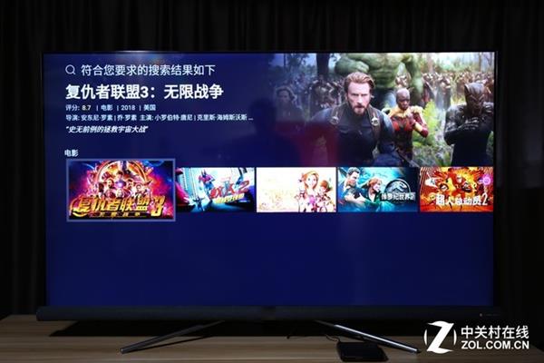 芒果TV牛奶盒子上手：海量资源堪称旗舰之王