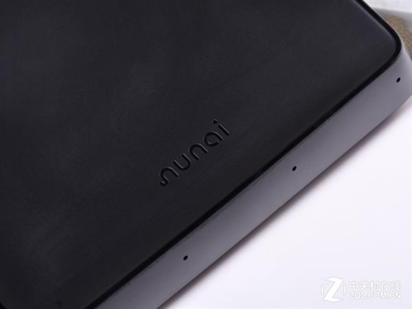 芒果TV牛奶盒子上手：海量资源堪称旗舰之王