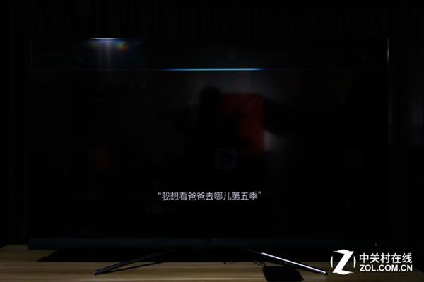 芒果TV牛奶盒子上手：海量资源堪称旗舰之王