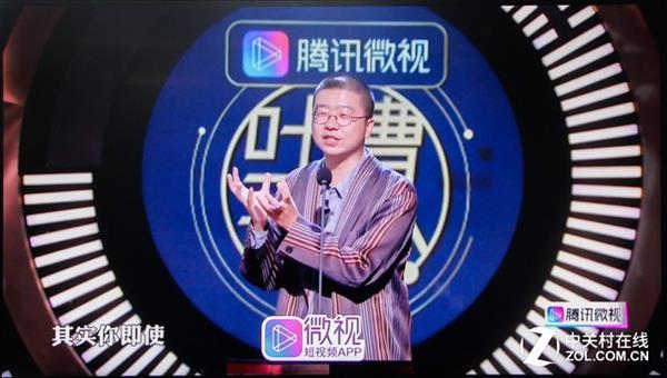 芒果TV牛奶盒子上手：海量资源堪称旗舰之王