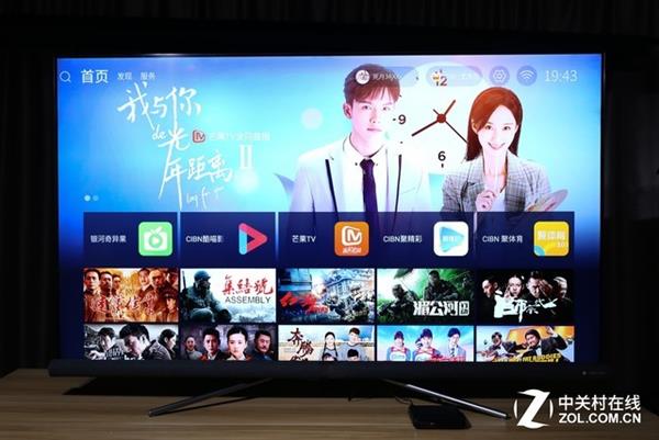 芒果TV牛奶盒子上手：海量资源堪称旗舰之王