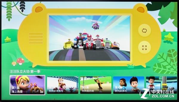 芒果TV牛奶盒子上手：海量资源堪称旗舰之王