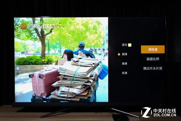 芒果TV牛奶盒子上手：海量资源堪称旗舰之王