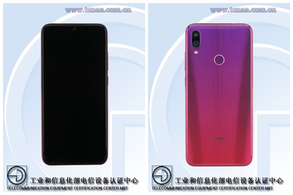 4800万像素加持 红米新旗舰揭晓：采用渐变设计