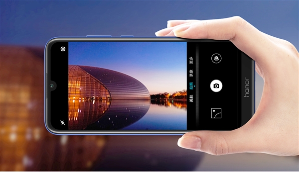 荣耀畅玩8A上架：护眼屏/联发科P35 799元