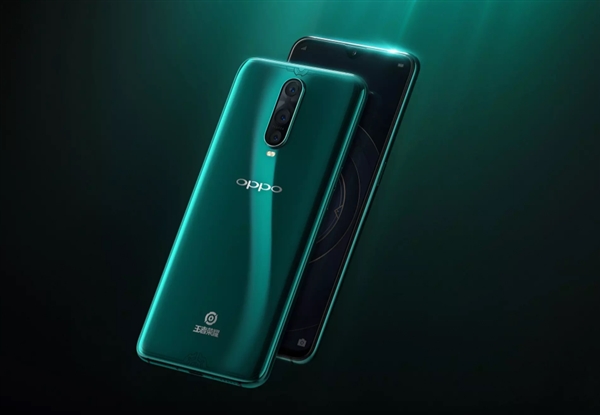4299元带飞队友：OPPO R17 Pro王者定制版今日开卖
