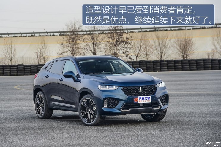 能否改进不足？ 试驾WEY VV7升级款