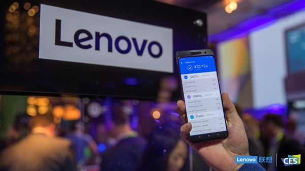 地表最强手机！联想Z5 Pro GT 855版安兔兔跑分出炉