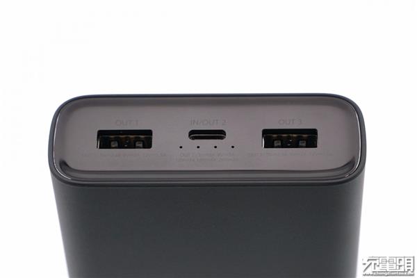 双向45W给力到家 小米移动电源3 20000mAh高配版评测