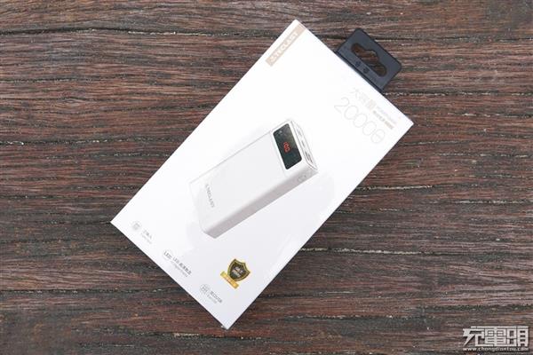 全能接口带屏幕：台电T200A 20000mAh移动电源体验