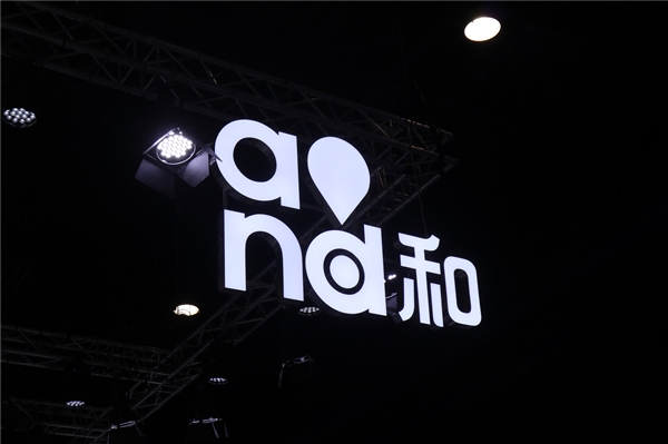 工信部：三大运营商去年完成提速降费计划 让利1200亿元