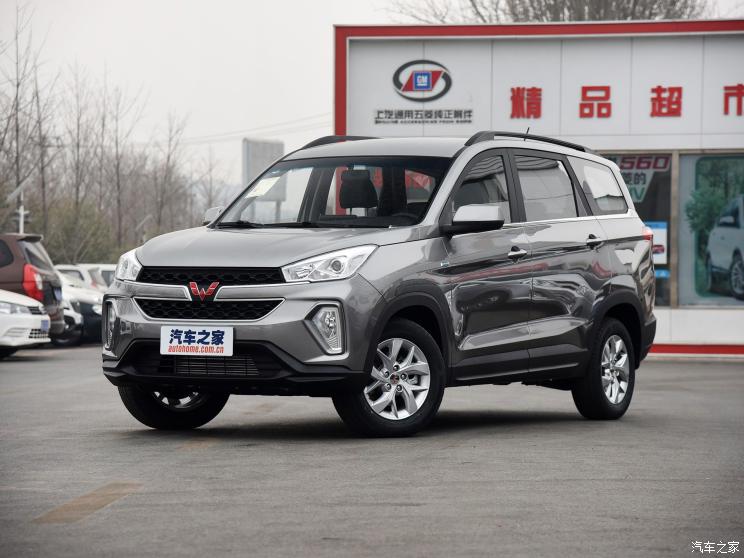 细节有变化 曝新款五菱宏光S3申报图