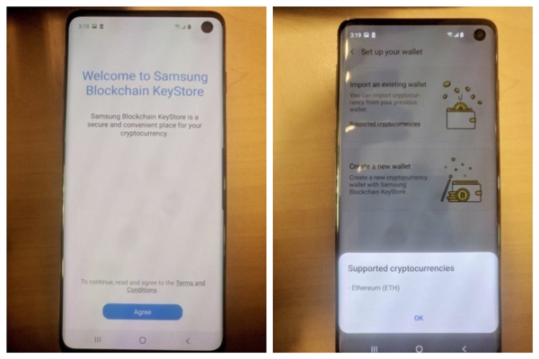 三星S10真机谍照曝光：打孔+超窄边、亮屏效果惊艳