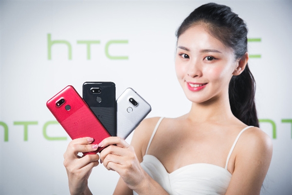 HTC Desire 12s绽放红开售：骁龙435/NFC