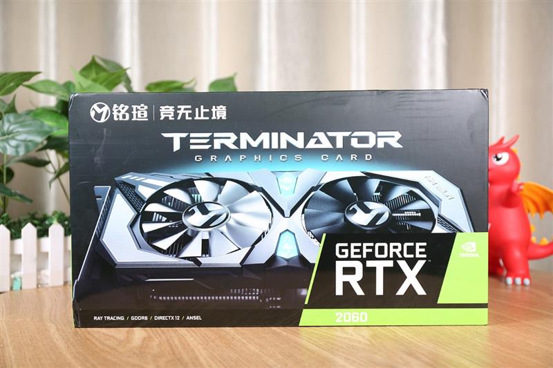 还要什么帕斯卡！铭瑄RTX 2060终结者评测