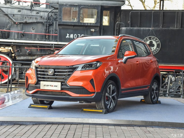 有望3月下旬上市 曝新款长安CS15消息