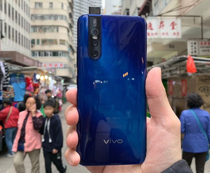 3200万前置升降+4800万三摄 vivo新机V15有点意思