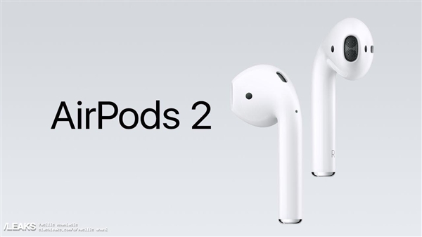 苹果春季发布会要推AirPods 2/AirPower/新iPad