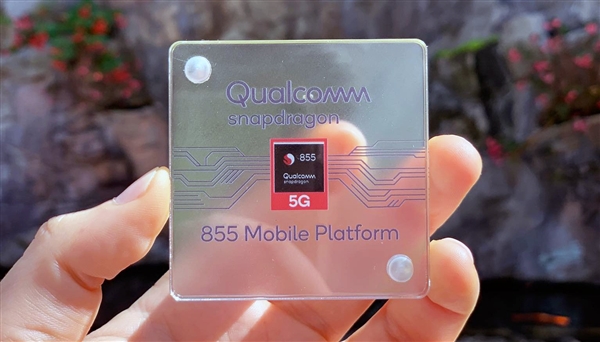 小米9亮点前瞻：骁龙855/三摄 2月20日发布