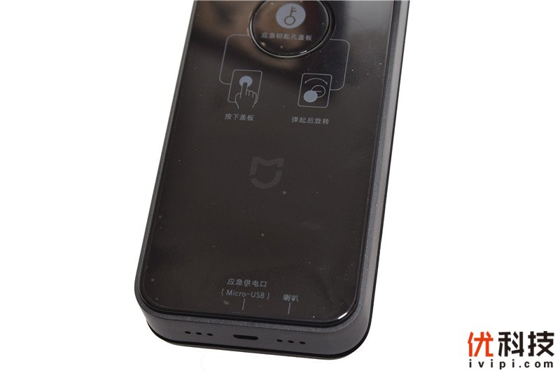 千元级别全方面守护 小米米家智能门锁体验