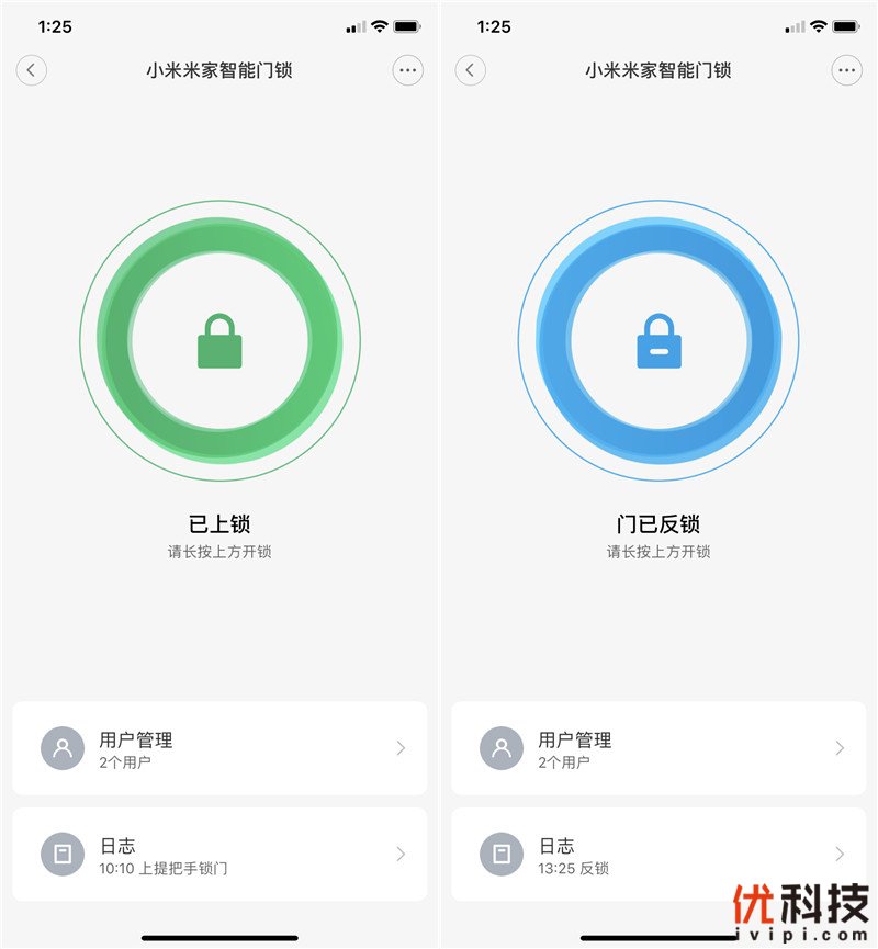 千元级别全方面守护 小米米家智能门锁体验
