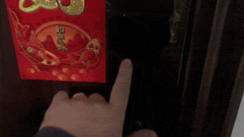 千元级别全方面守护 小米米家智能门锁体验