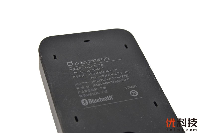 千元级别全方面守护 小米米家智能门锁体验