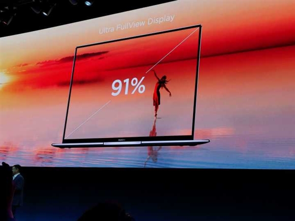 华为全面屏轻薄本MateBook X Pro发布：8代U/MX250加持