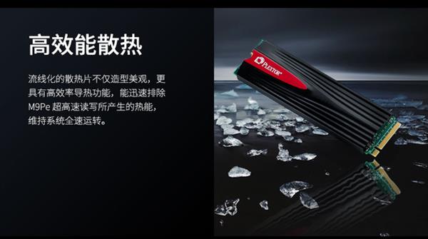 提升老爷机性能：固态硬盘和内存哪个重要？