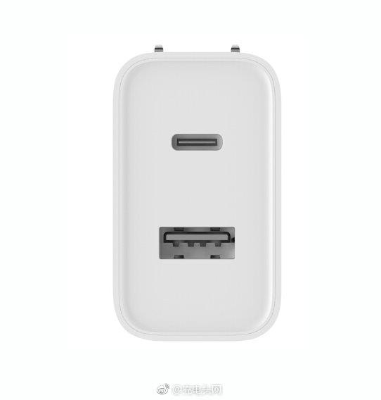 <a href='http://www.mi.com/' target='_blank'><u>小米</u></a>推新款USB-C双口充电器：30W快充