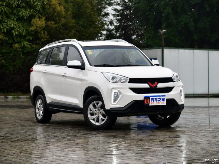 售6.88-7.68万 五菱宏光S3自动离合上市
