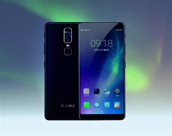 格力手机3上架官网：采用骁龙821处理器