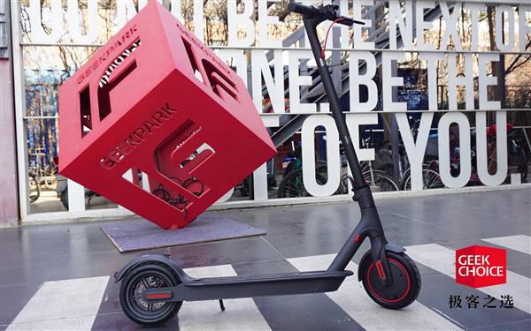 说说你看不见的升级：小米米家滑板车Pro试骑